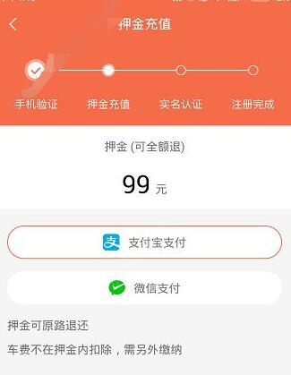 钟美美称采访被媒体恶意剪辑