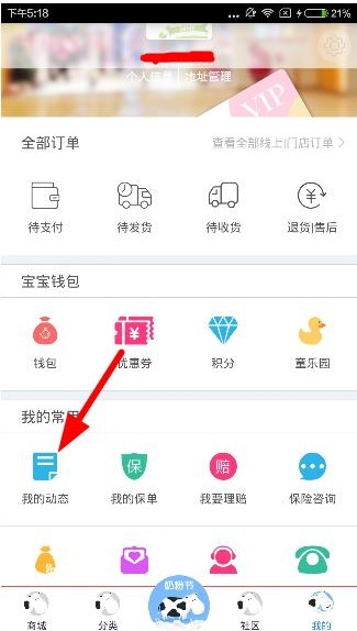为什么英语比中文的效率低？
