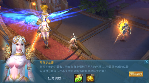 capper瘦了好多