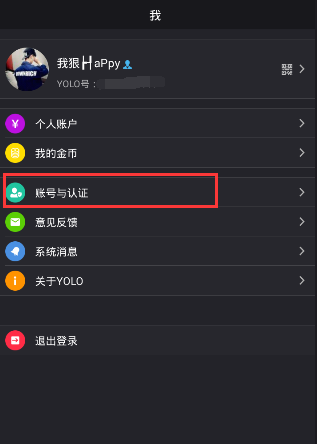 马龙潘展乐要见面了