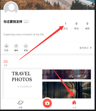 放假通知：多所中小学校可连休9天！