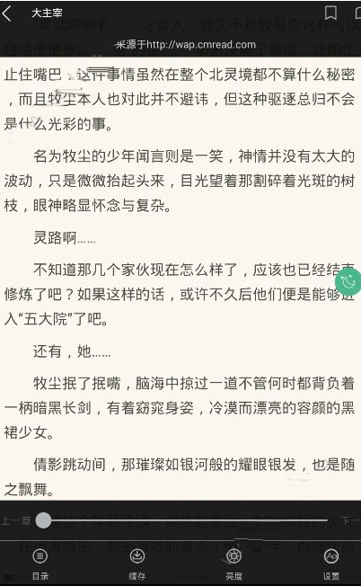 土耳其基准股指下跌 触发熔断机制 土耳其里拉创历史新低