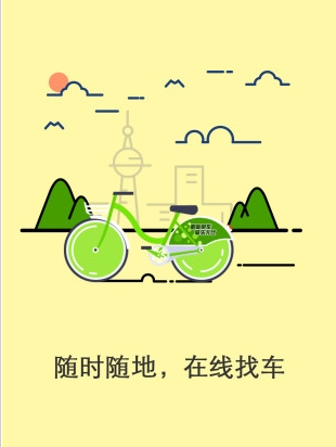 气到肝疼是真的吗