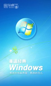 孙颖莎林诗栋继续领跑世界排名