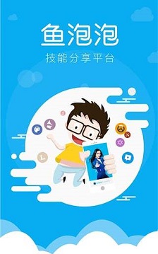 三“王”，发飙！