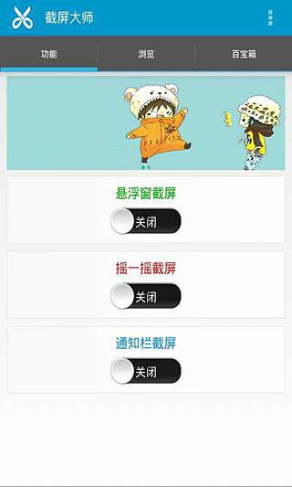 去到一个城市旅行你愿意去当地的博物馆参观吗？