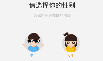 想快乐排便有一个黄金姿势