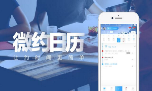 诗歌丨早安·保鲜的哲学