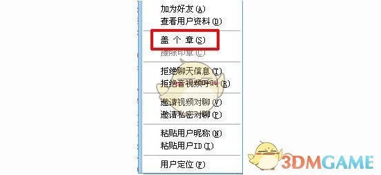 张碧晨带着三部曲又来了