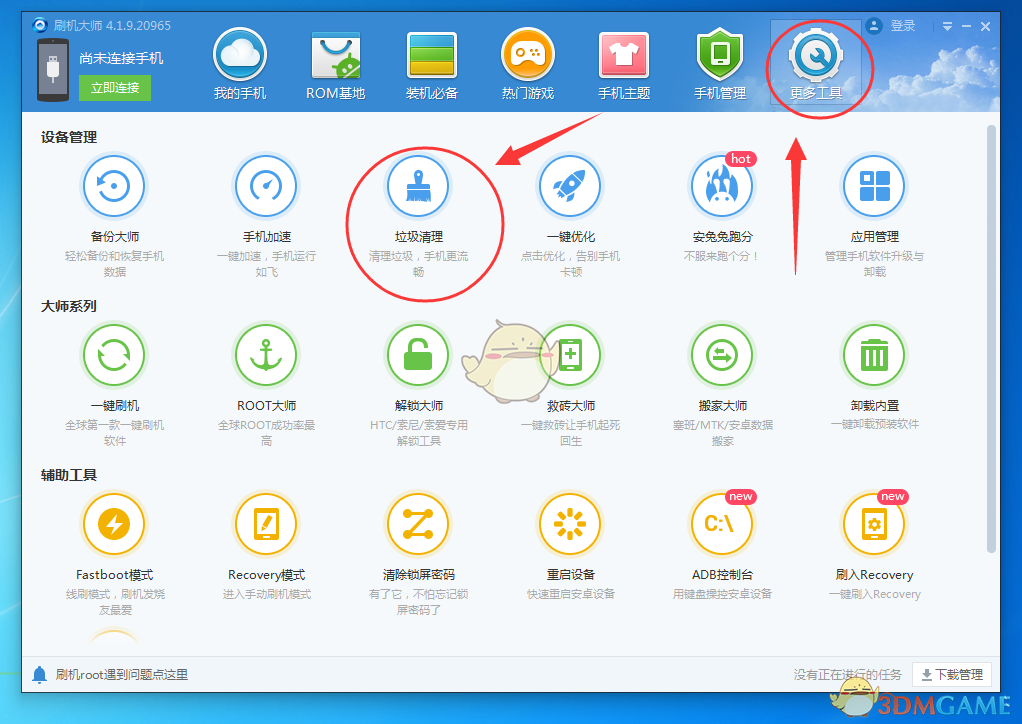 普通打工人家庭培养了一个复旦生，但大二就不理父母，想退学