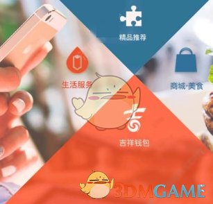1月27日美股成交额前20：英伟达市值缩水近6000亿美元