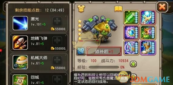 美国宣布摧毁胡塞武装总部，成功打击其关键领导层，加沙政府新领导人被以军炸死，目前中东局势如何？