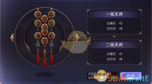 tent（tent是什么意思）