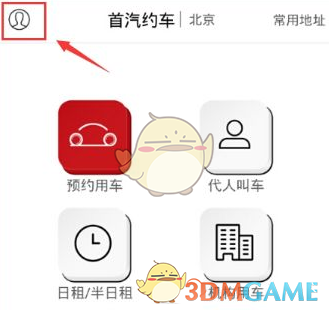 为什么文天祥在南宋灭亡后仍不降元？