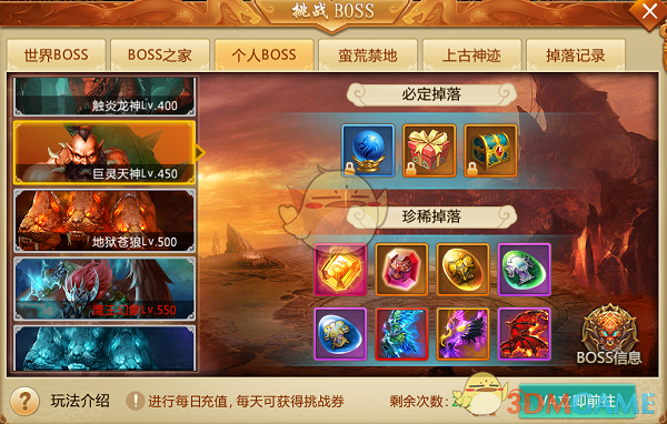 海通研究：中国科技“七姐妹”正待“出阁”