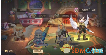 初八上班这样发，去笑死你朋友圈”