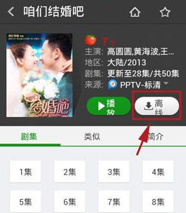 喜欢的游戏动漫IP都来WAW了