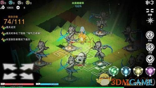 当你是心理咨询师，面对来访者哭诉自己身世悲惨、家庭不幸，并希望你能减免咨询费用时，你会怎么应对？）