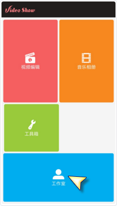 一季度工业经济整体开局良好