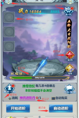 极限挑战被质疑卖号后发博