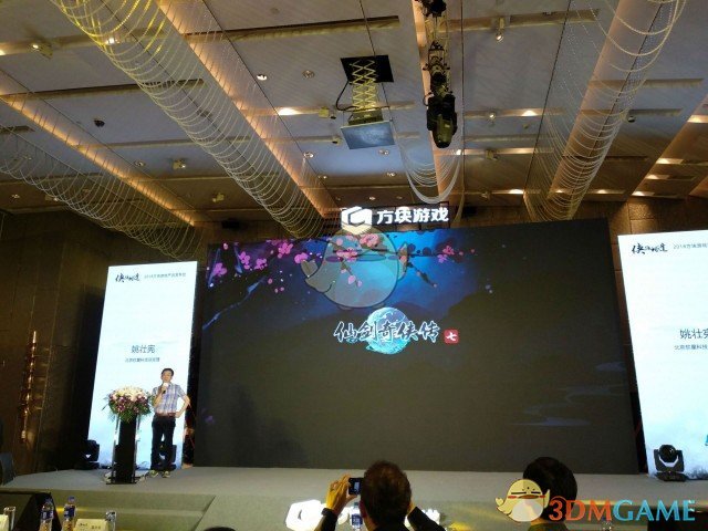 红旗连锁：永辉超市减持1%公司股份