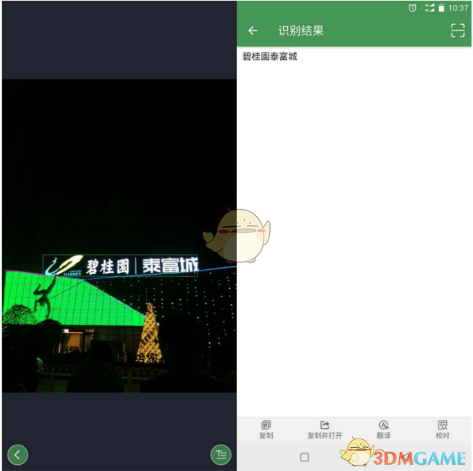 巴基斯坦最新战果曝光