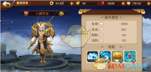 这位美国专家，为何频频力挺中国？