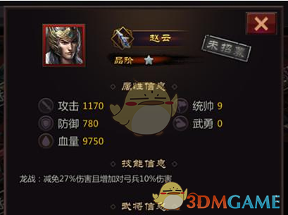 美国参议院连夜投票通过预算案 号称是众议院方案难产的B计划