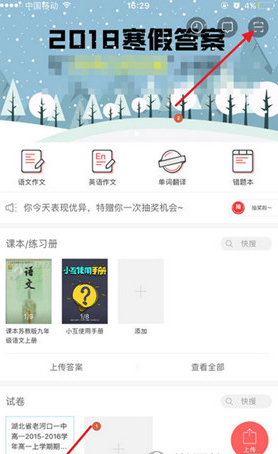 《荷塘月色》被检出高 AI 率，内容包含 AI 检测是否还值得信任？