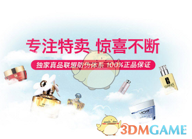 尔冬升说刘奕畅戏不错但是难合作