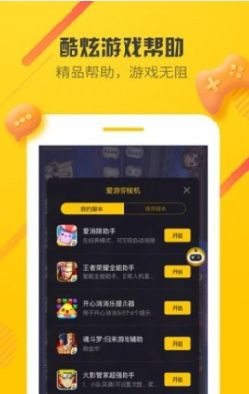 柯洁更新个人社媒简介，加上了「世界围棋九冠王」七个字，如何解读此举？）