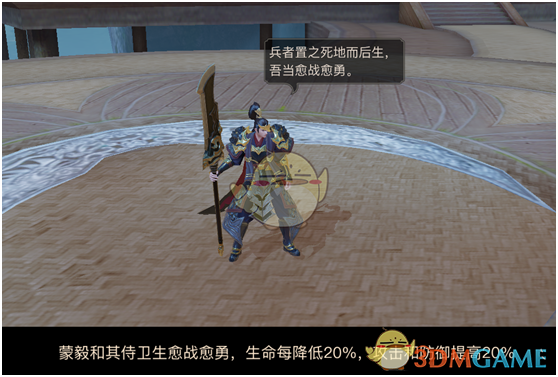 搬砖9年攒200万小伙称还是会自卑