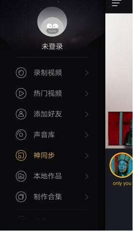 任嘉伦无忧渡收官战报