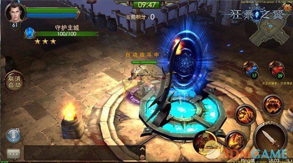 为什么普通人的生意普遍做不大呢？