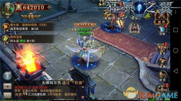 24-25 赛季  季后赛勇士 116:131 ，如何评价这场比赛？