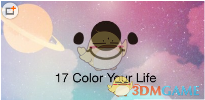 时代少年团做29块9的洗剪吹