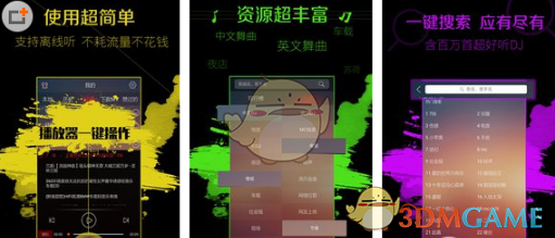不得询问女性求职者婚育情况，多地工会发布法律监督提示函