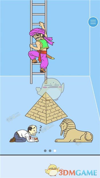蒋总真的快碎了