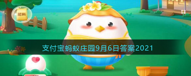 王楚钦展现出相声天赋了