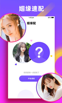 微信接入DeepSeek后，谁是最大输家？