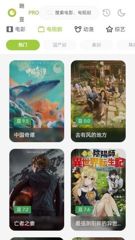 Java后端技术壁垒有哪些？