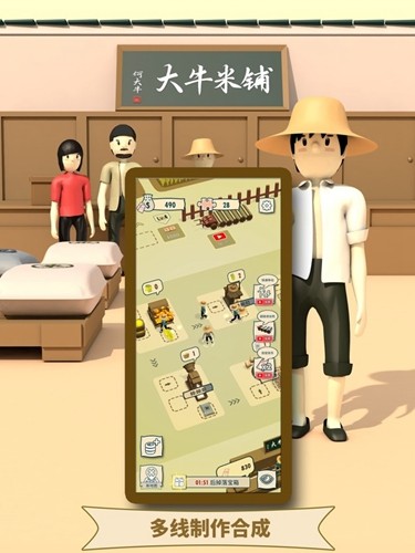 美鞋类巨头请求白宫豁免关税