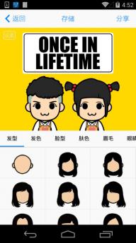 多家民营银行下调存款利率