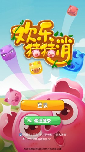 iOS18.6或为中国用户启用AI功能