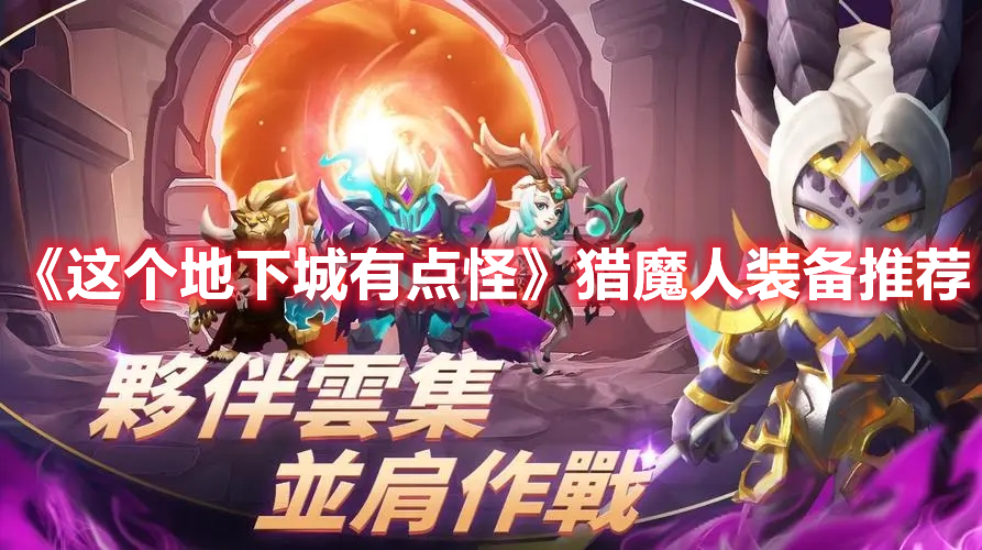 我应付男友查岗的照片