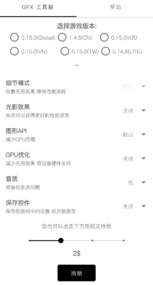吉利汽车建议私有化极氪，每股作价 2.57 美元，极氪汽车或将从纽交所退市，如何从商业角度看待此举？
