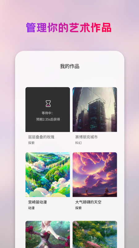 tent（tent是什么意思）