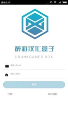 90后干部多次收受茅台五粮液