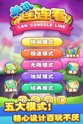 中国证监会：加强战略性力量储备和稳市机制建设 坚决守住风险底线