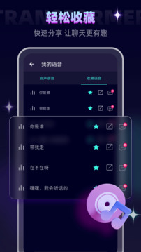 CDPR 的开发人员称《巫师 4》最大挑战是说服玩家希里比杰洛特更重要，如何解读这句话？
